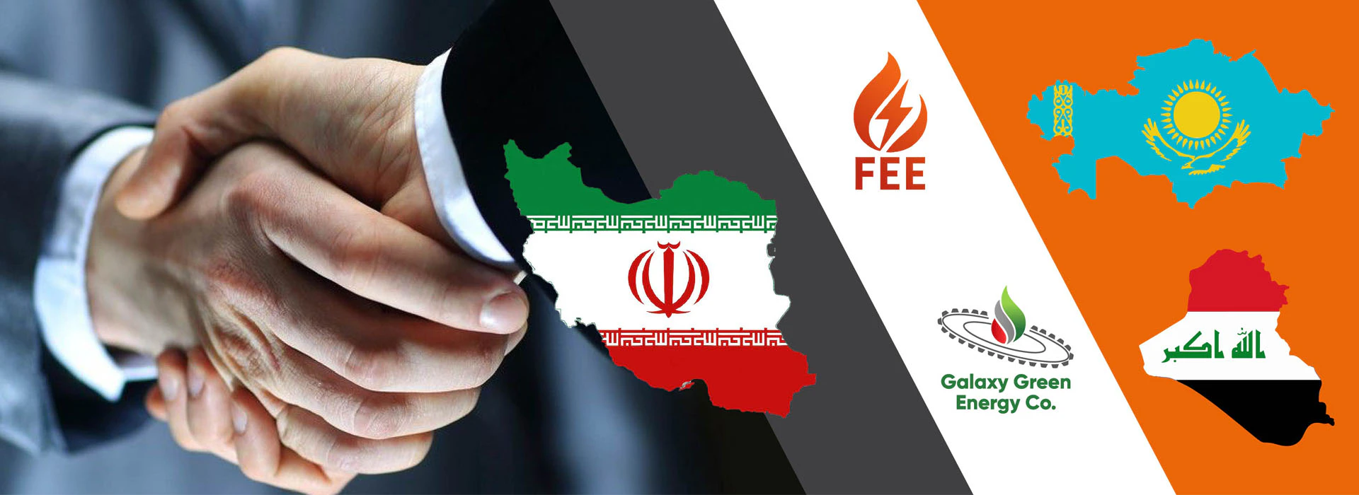 تجهیزات صنایع نفت و گاز و صنایع معدنی