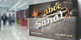 ۱ کاتالوگ محصولات