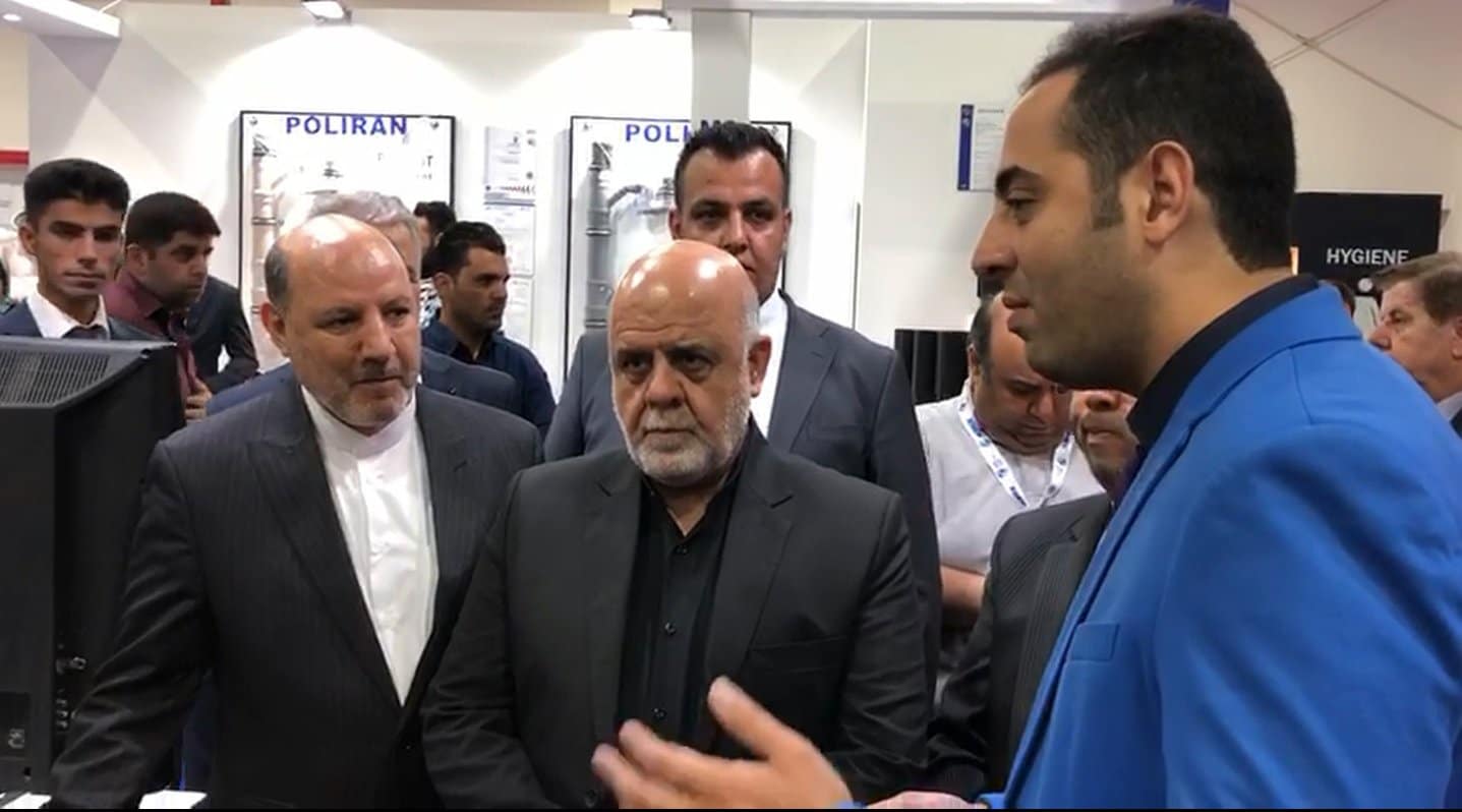 حضور شرکت دابوصنعت در دهمین نمایشگاه ساختمان، زیرساخت و تجهیزات اربیل عراق