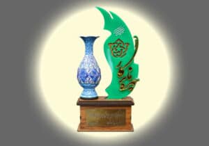 لوح تقدیر چهره ماندگار مدیرعامل دابوصنعت