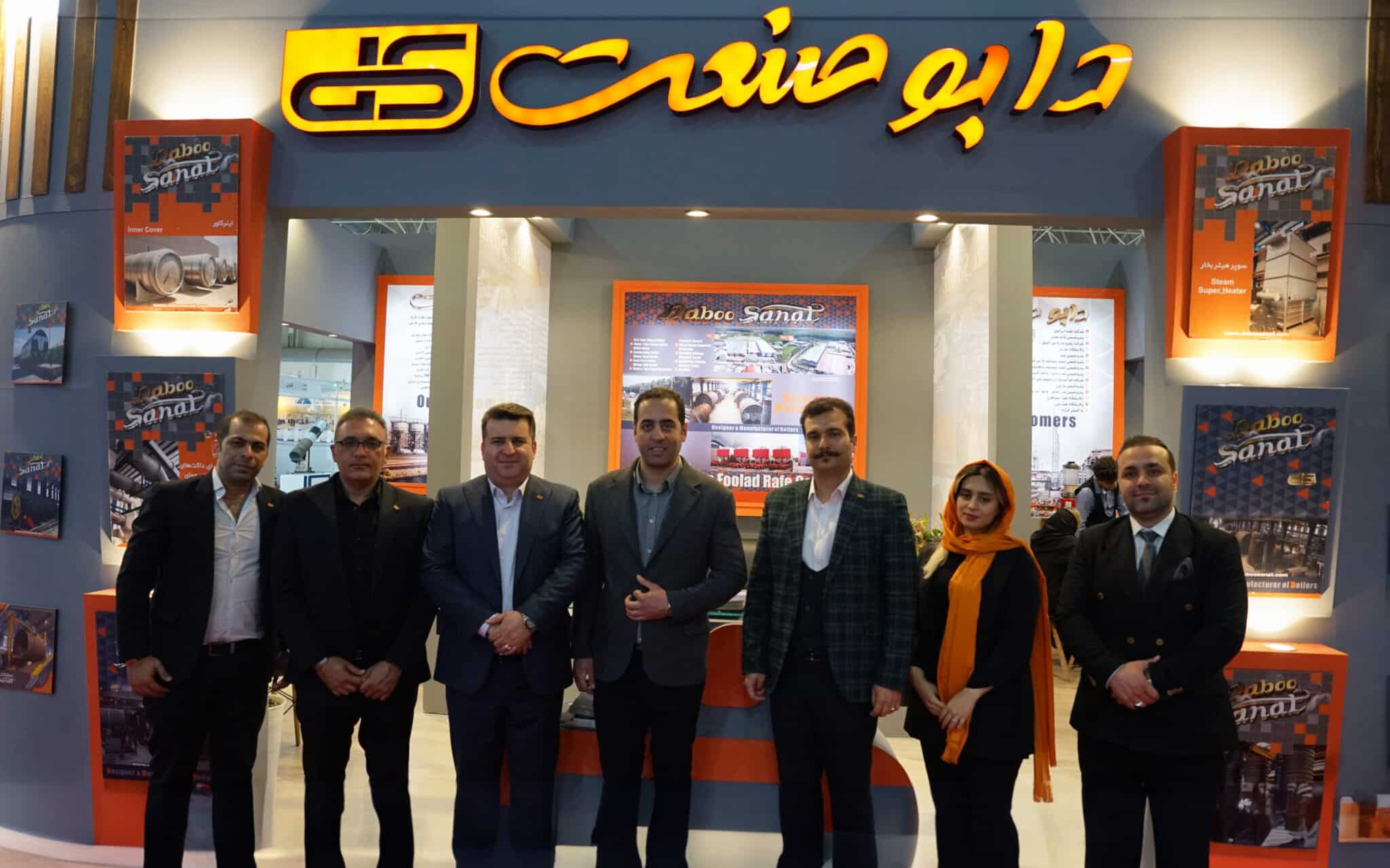 دابوصنعت در نمایشگاه صنعت نفت و گاز و پتروشیمی تهران 1402