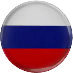 روسیه