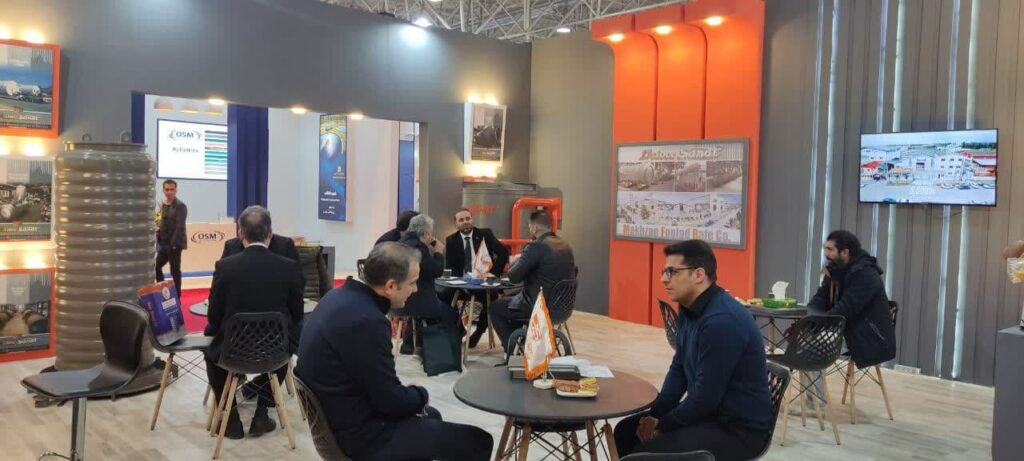 نمایشگاه متالورژی و فولاد تهران - متافو 1402